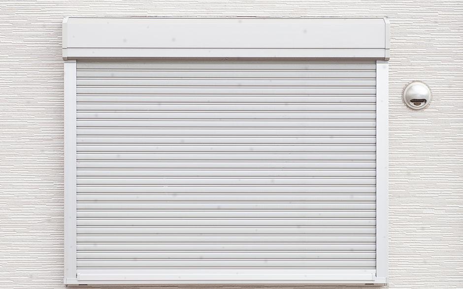  volet aluminium Valenton